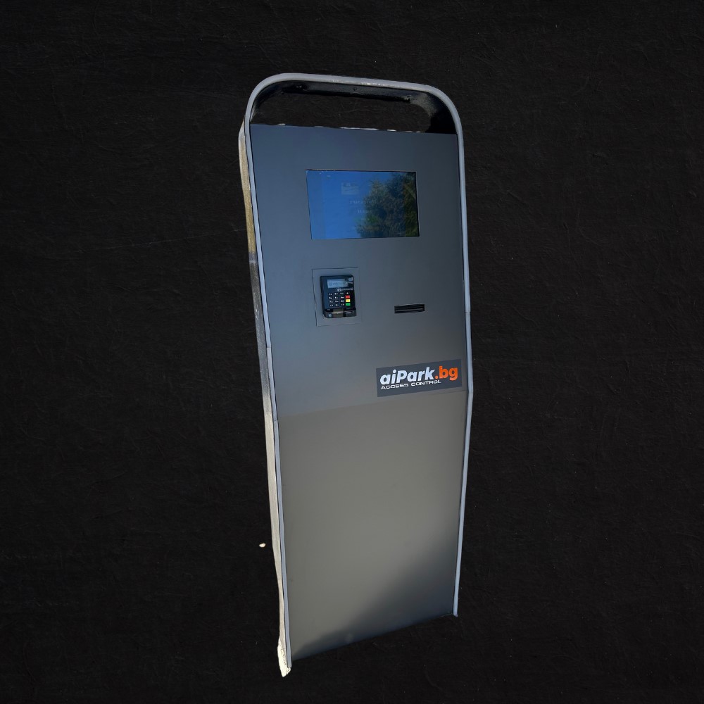 Паркомат от серията IP Pay Station Z. Разплащателен автомат, чрез който се извършват заплащанията в системата за общински паркинги.