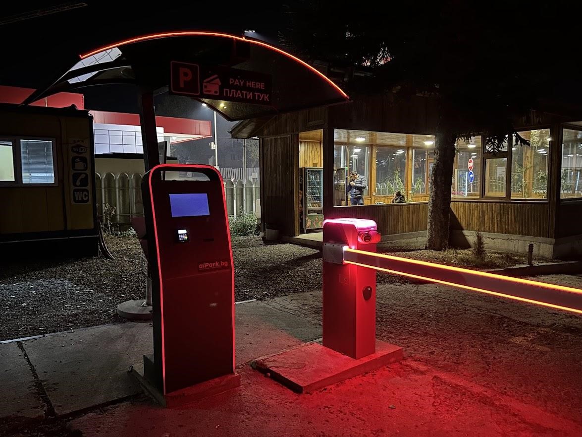 Интелигентно решение за тир паркинг, намиращ се в Шумен. Производство на Intelligent Parking с паркомат, бариера и LPR камера.